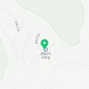 광평2리경로당 네이버블로그