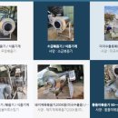 영민전기 이미지