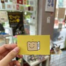 책빵소 이미지