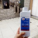 엠제이샤인 이미지