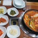 황삼포크
