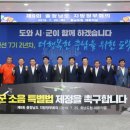회기20 이미지
