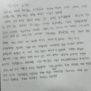 더나은마디의원 이미지