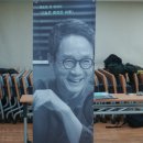 괜찮은하루 | 권순표 [오늘은 괜찮은 하루] 북콘서트 후기