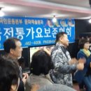 전통 노래연습장 이미지