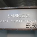 인천검암초등학교 이미지