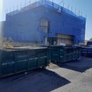 대보자원 이미지