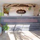 취다선리조트 이미지