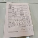드림오피스수원 이미지