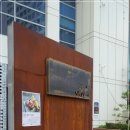 스테이550