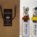 죽도마트 이미지