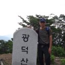 광덕1로8 이미지