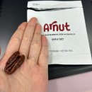 고양대로 675번길 이미지