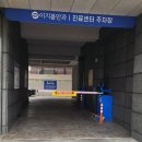 이지봄안과의원