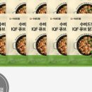 더큐브 주식회사 이미지