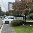 쪼랩 | [직장인 경매 후기] 개쪼랩도 해본 경매후기 1회차