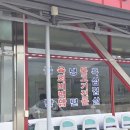 카페용산로607