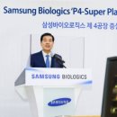 공장로직스 이미지