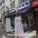 더벤티효자탑마트점 | [오류동 맛집] 더벤티 오류동역점, 부담 없이 고품격...충전하는 역대급 갓성비 단골 스팟 솔직 후기