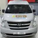 흥업요양원 이미지