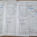 대학로김가네 이미지