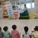 녹야어린이집 이미지