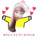 부어치킨양산 네이버블로그