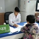 복음안과의원 이미지