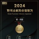 우리좋은치과의원 이미지