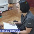 주식회사한길케어