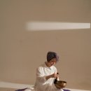 싱잉볼 에스테틱