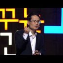아이스마트