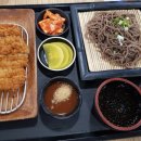 가츠린야끼텐 이미지