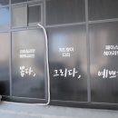 뽑다그리다예쁘다 네이버블로그