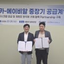 에이비알(ABR) 이미지