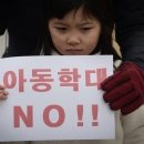 일성어린이집 이미지