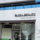 비쥬뷰티 - 구미시 | [내돈내산] 형곡동 네일샵 추천! '비쥬뷰티'에서 네일 받고 온 후기 ✨