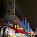 조양마트 이미지