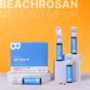 주식회사 산헬스케어 | 🧪 자연에서 해답을 찾다 — 주식회사 뉴젠헬스케어와 ‘비치로잔’ 이야기