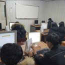 웅지컴퓨터학원