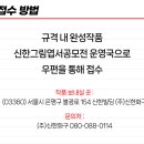 은평-088 이미지