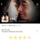 엠비푸드 | 방학꿈라라