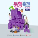 펫과의동행