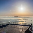 하동집민박 이미지