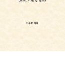 게으른고양이 이미지