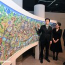 ㈜안정국제 이미지