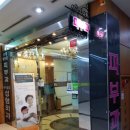 보람메트로피부과의원 이미지