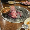 뼈대있는갈비 | [경상북도 영천] 뼈대 있는 돼지갈비 후기