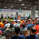 대한노인회 부천시원미지회 | 부천시 제3회 원미구지회장배 노인한궁대회 (사)대한노인회 부천시원미구지회