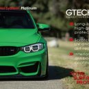 더블S디테일링 동해점 이미지